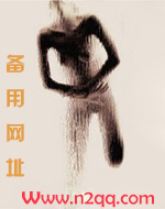 右倾和左倾的区别